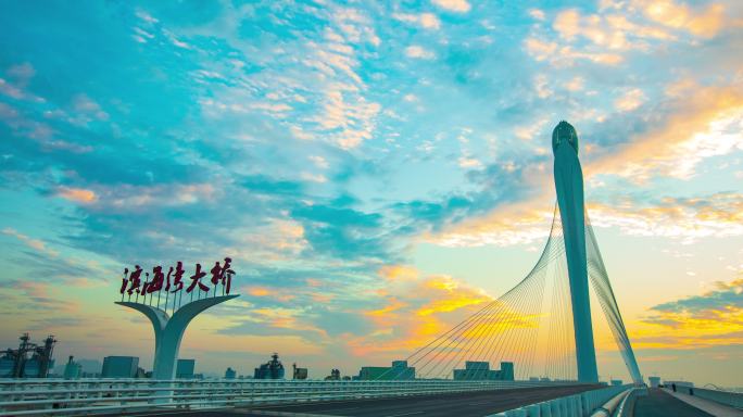 148-道路交通延时-滨海湾大桥