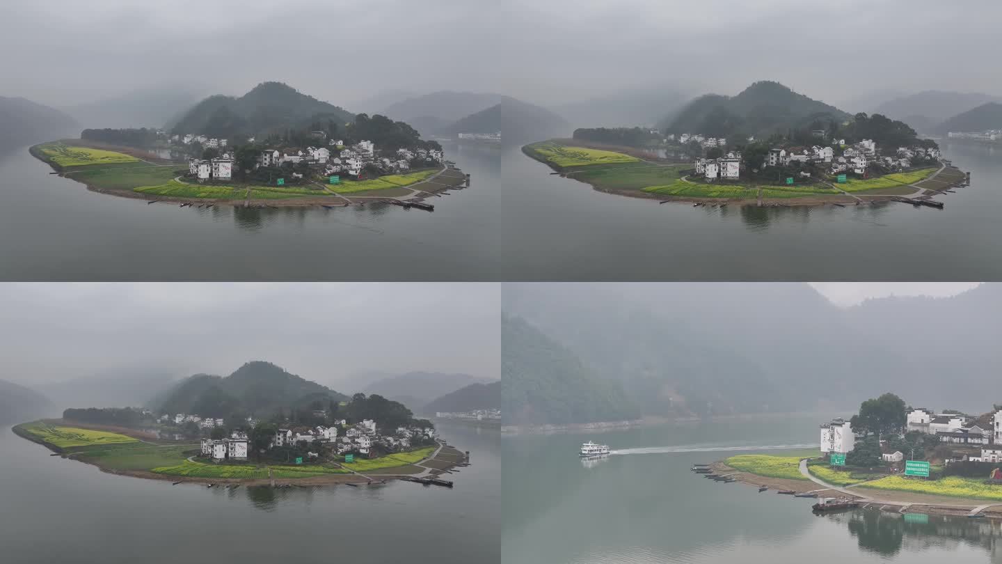 新安江山水画廊风景区  航拍 春天油菜花