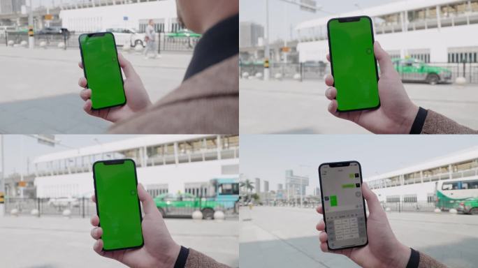 商务手机绿幕出行地图查询微信聊天绿幕放大