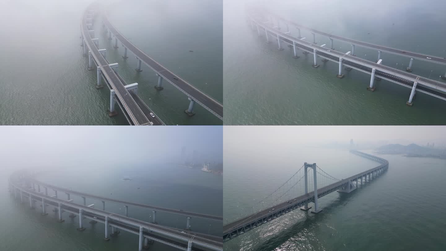 大雾下的星海湾大桥