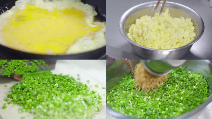 饺子-做鸡蛋韭菜馅