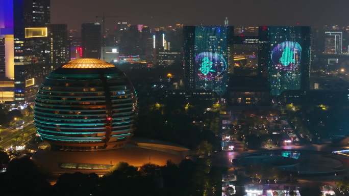 杭州钱江新城灯光秀夜晚夜景航拍高楼大厦摩