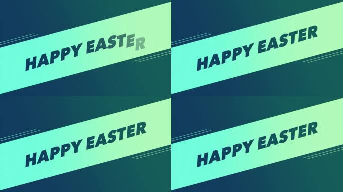 复活节快乐横幅蓝绿相间的条纹配上粗体白色文字