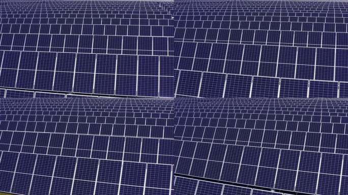 新能源太阳能发电站