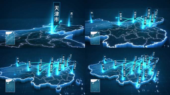 天津辐射全国地图