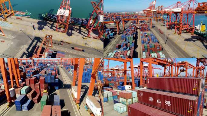 4K港口货运轮船集装箱唐山港海港物流航拍