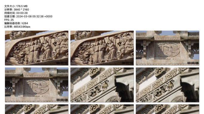 《历史雕刻的现代诉说：古建筑石雕细节》