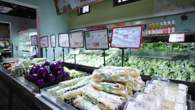 社区超市绿叶蔬菜