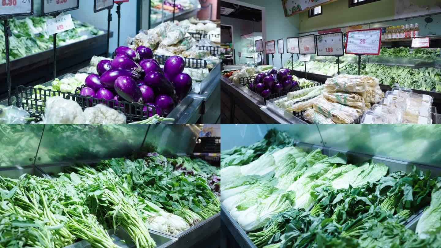 社区超市绿叶蔬菜