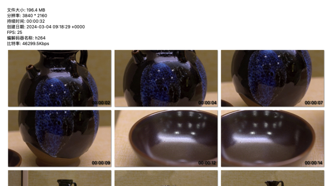《深蓝秘境：釉下彩陶瓷瓶艺术展示》