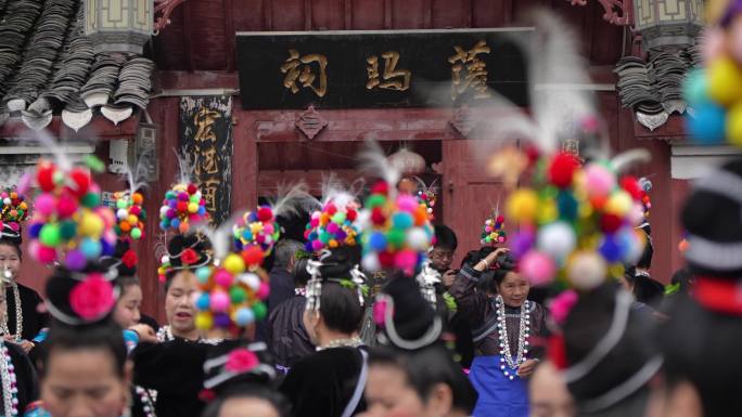 4K 黔东南州榕江县萨玛节祭祀