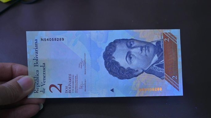 加拉加斯-委内瑞拉-钞票钱币展示微距特写