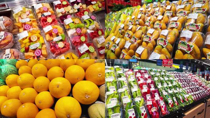 【4K】超市 水果 蔬菜