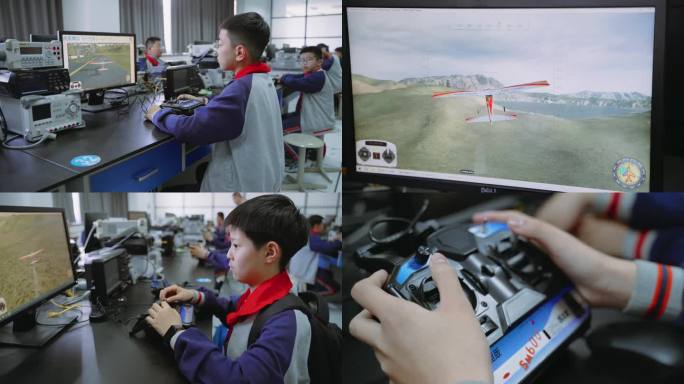 小学生无人机飞行模拟课