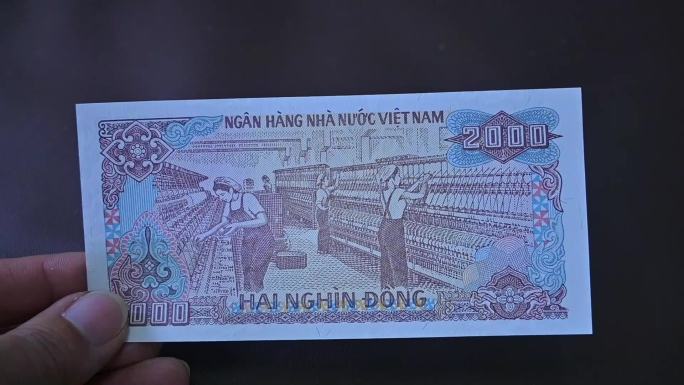 河内-越南-钞票钱币展示-微距特写