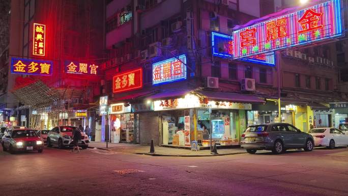 香港港式复古夜景