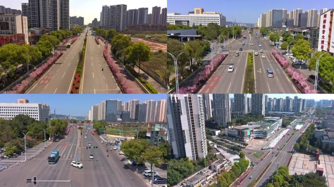 重庆大学城交通航拍空镜