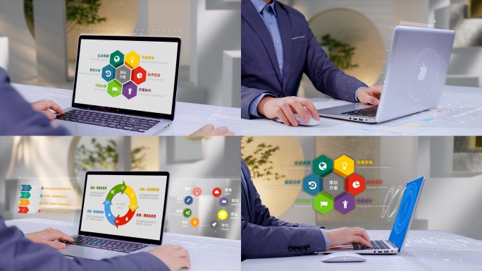 商务科技全息屏幕人物程序概念