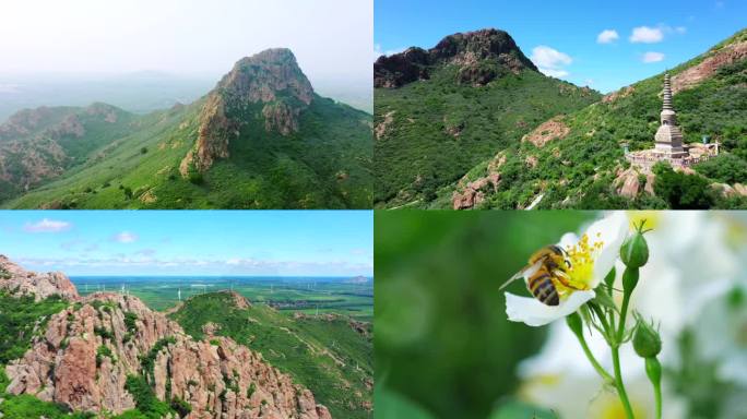 黑山县蛇盘山景区航拍大气山延时日落