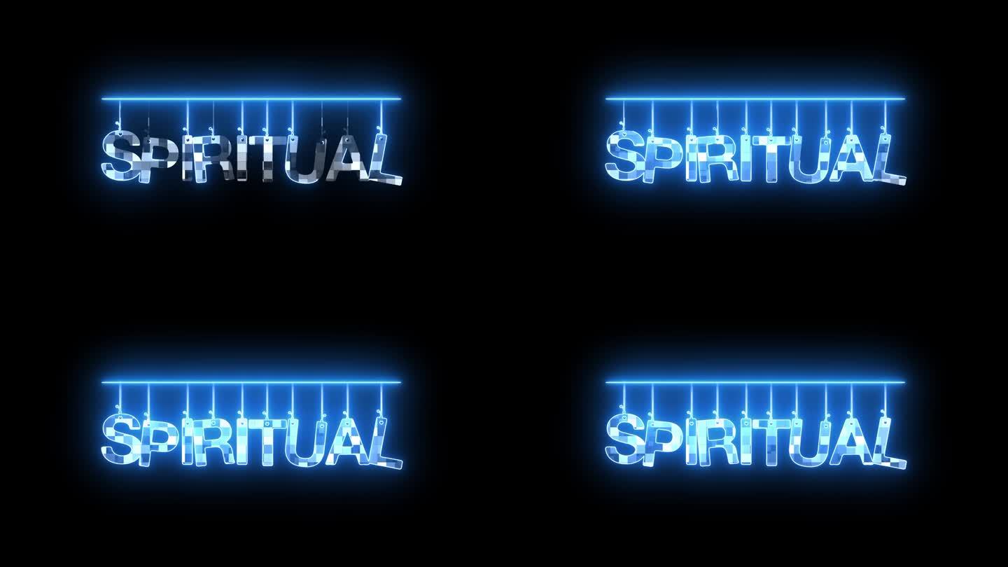霓虹灯标志与字精神发光在蓝色光动画在黑暗的背景。