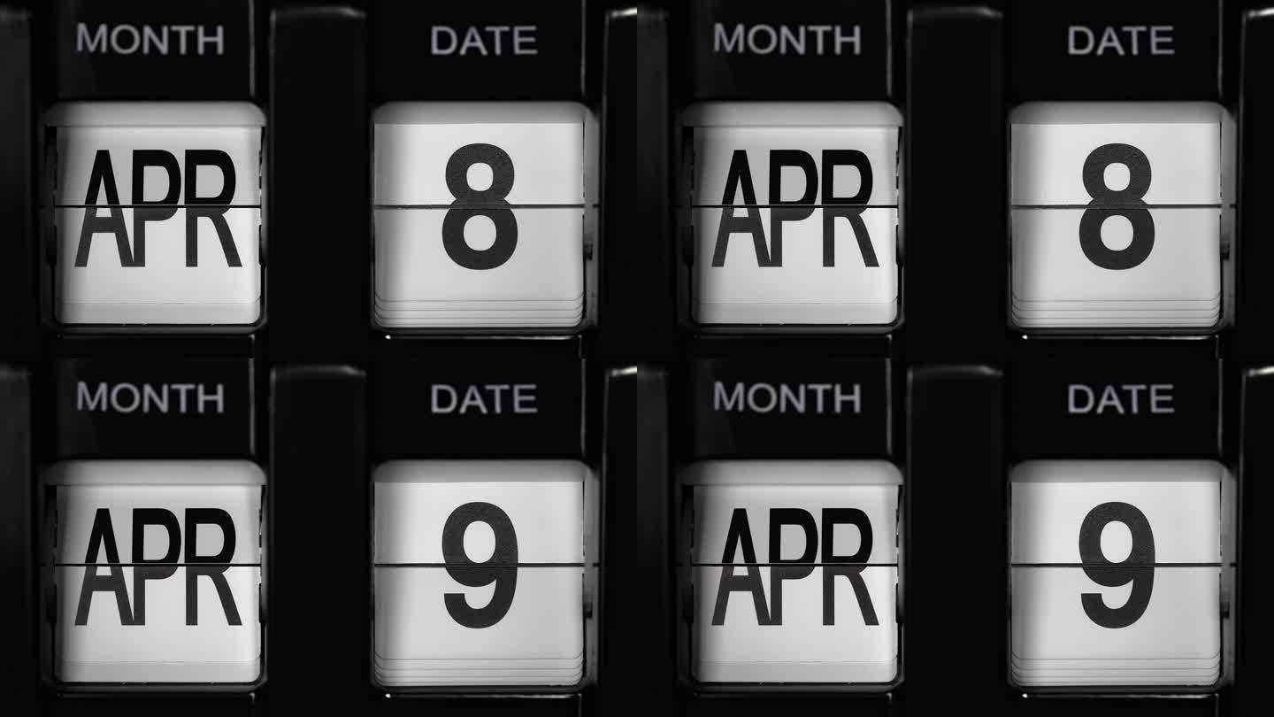 日期从4月8日改为4月9日的复古翻转日历。关闭了。