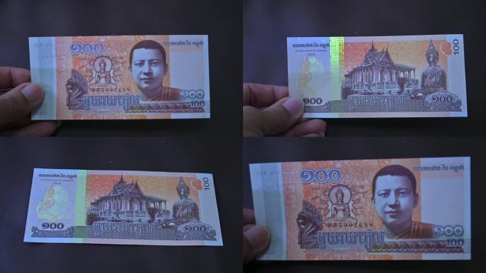 金边-柬埔寨-钞票钱币展示-微距特写