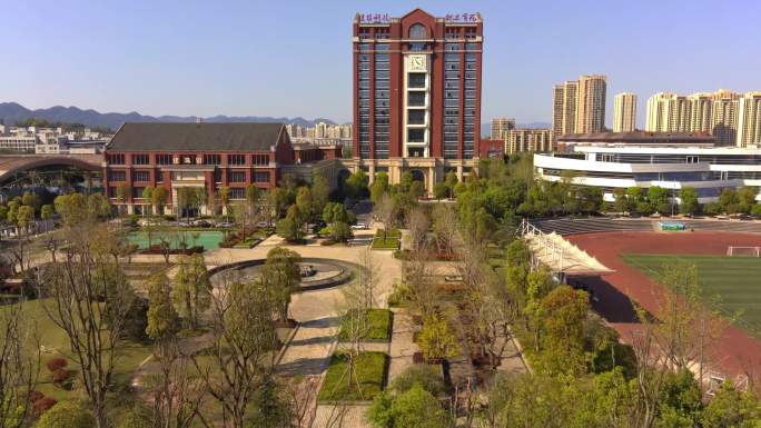 重庆建筑科技大学
