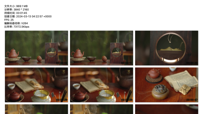 《东方禅意：静谧茶室内的传统泡茶仪式》