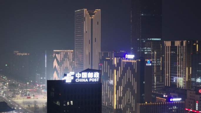 中国邮政泰州人民院  夜景  灯光 照明