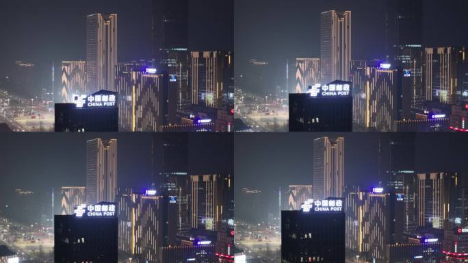 中国邮政泰州人民院  夜景  灯光 照明