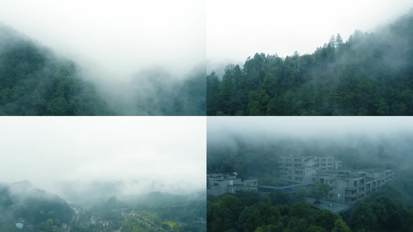 清晨雨后云雾缥缈的大山仙境穿云航拍拍