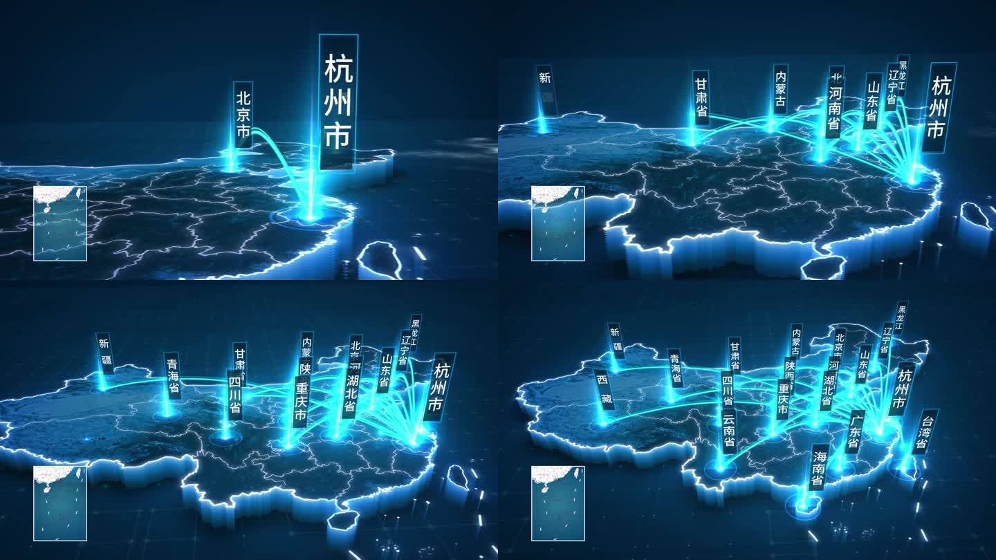 杭州辐射全国地图