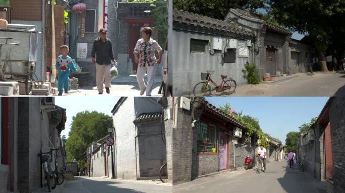 北京胡同 四合院 生活状态 北京空镜4K
