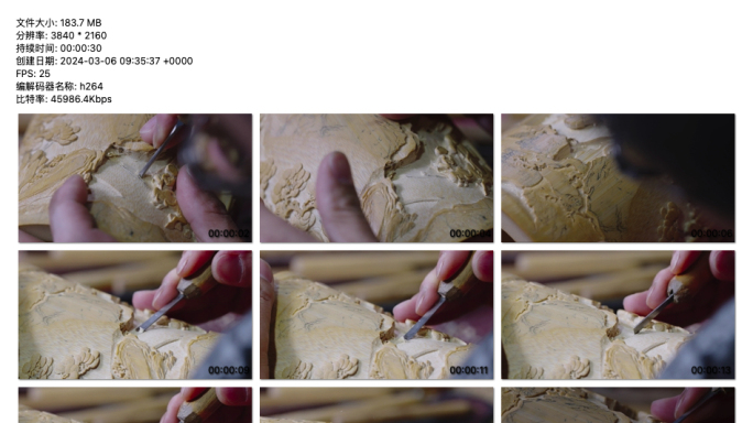 《细节描摹：传统雕刻艺术家的工匠精神》