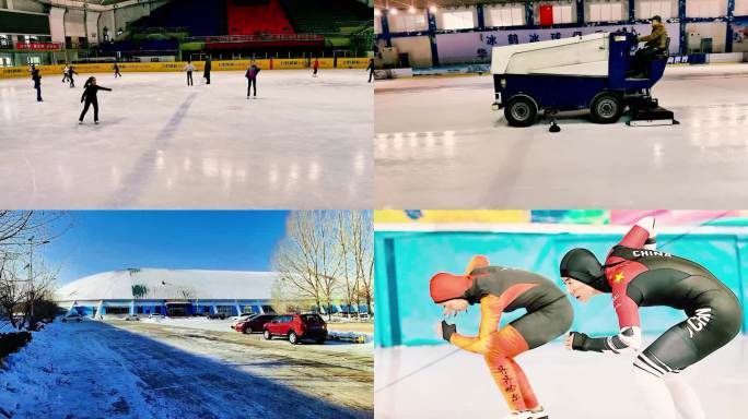 冬季运动项目中心：冠军的摇篮