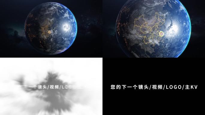 【原创】地球俯冲到地区_多区域版