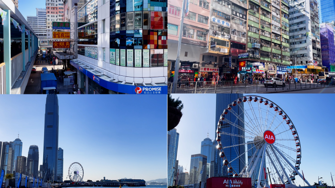 香港街拍 香港街区 香港人文 香港生活