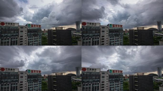 18-灾害类延时-东莞雨季风云