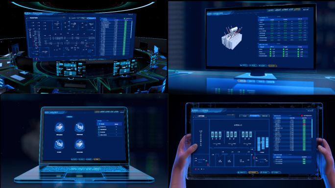 高科技系统界面UI内容展示