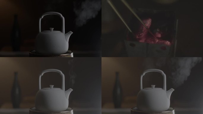 热气腾腾茶壶 古代喝茶茶具 炭烧 侘寂