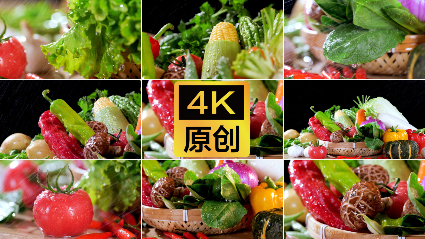 【4K】蔬菜 往蔬菜上喷水洒水升格慢镜头