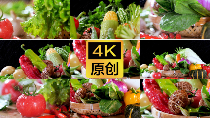 【4K】蔬菜 往蔬菜上喷水洒水升格慢镜头