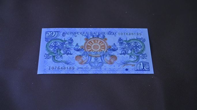 延布-不丹-钞票钱币展示-微距特写