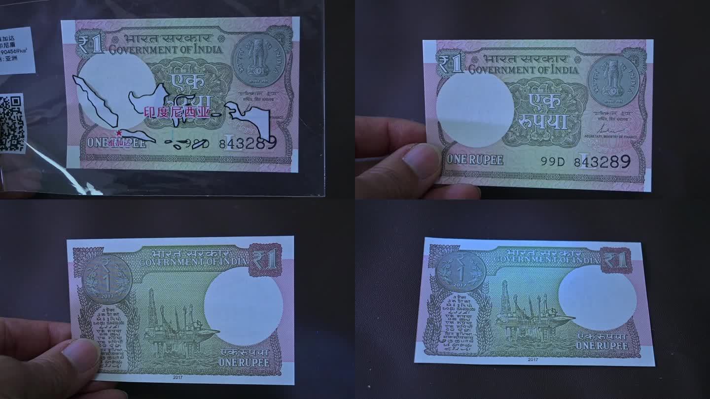 雅加达-印度尼西亚-钞票钱币-微距特写