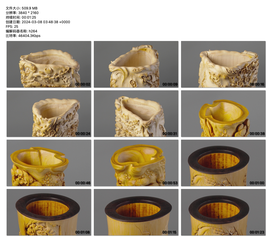《匠心独运：黄杨木雕刻艺术的杯器系列》