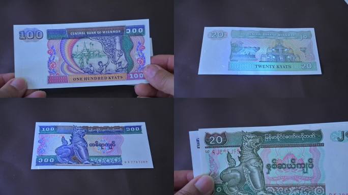 内比都-缅甸-钞票钱币展示，微距特写