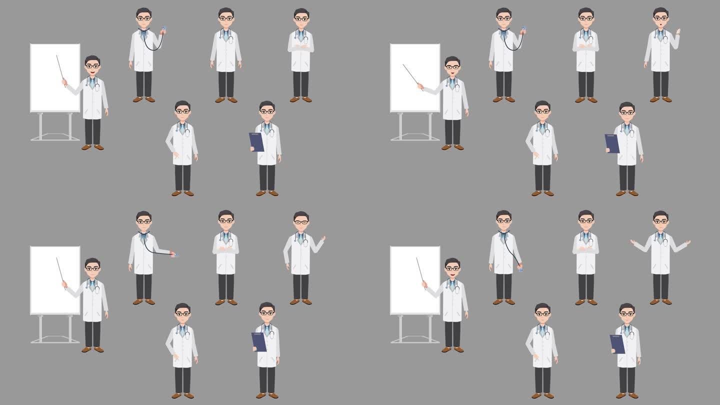 mg动画人物flash医生讲解医院生病