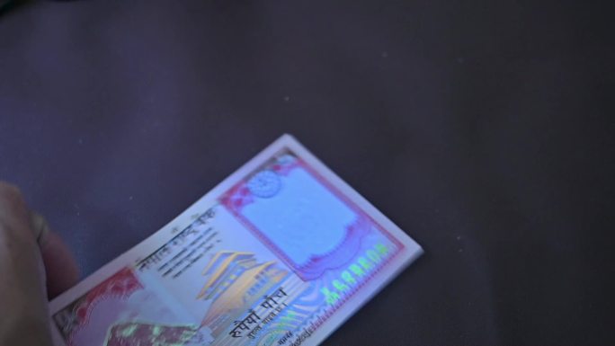 加德满都-尼泊尔-钞票钱币展示，微距特写