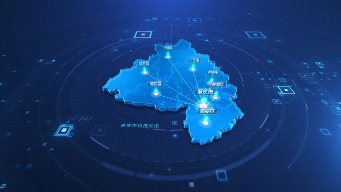 肇庆市科技地图