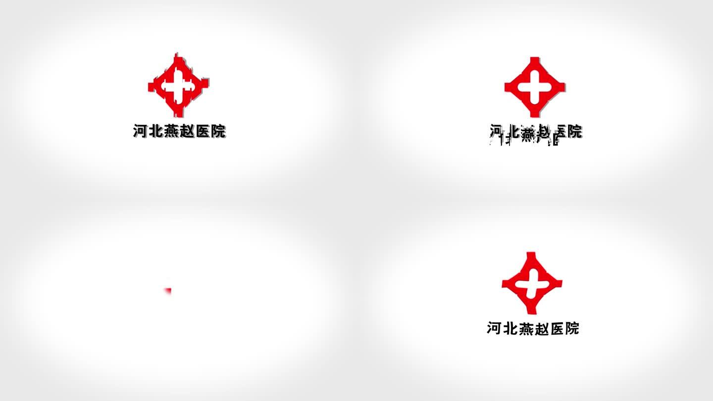 logo特效